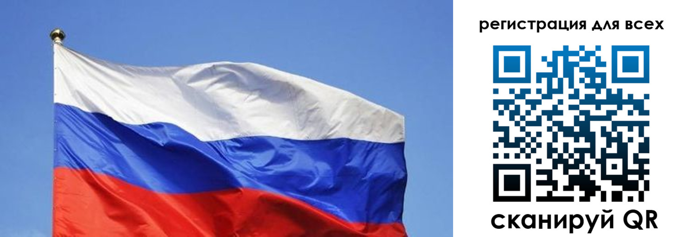 пропишу в квартире в Асбесте